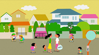In the morning (Animation ver.) 2danimation aftereffects animation children illu illustration motion graphics simple