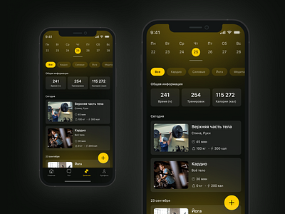 Fitness app screen concept activities app concept dashboard fitness mobile sport ui