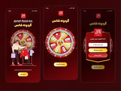 Designing wheel of luck campaign product design ui ui design ux wheel of luck