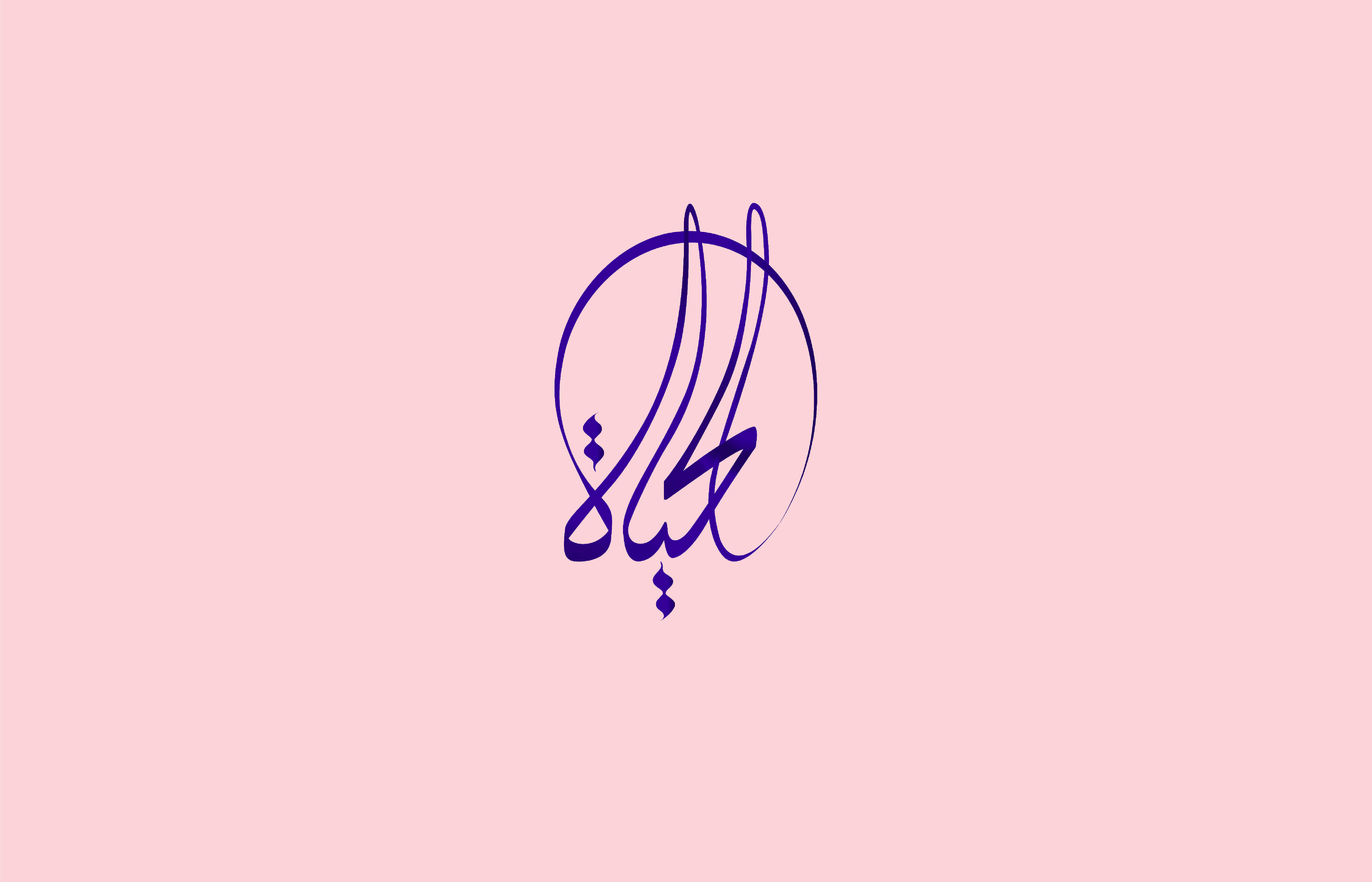 Arabic Calligraphy - V2 Tarafa MHFOUD™ arab arabic branding calligraphy creativedesign design font free graphic design illustration ksa logo sauidi typography ui ux vector