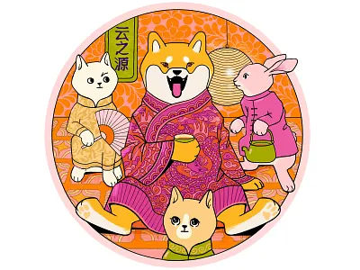 Emperor Shiba drinks his tea cat illustration cats character character design design dog dog illustration drawing illustration rabbit rabbit illustration shiba shiba inu tea texture