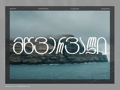 Eco-funding Landing page ui ux webdesign