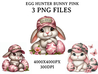 Cute Easter Rabbit Clipart