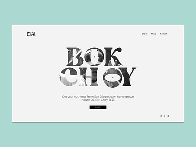 BOK-CHOY branding design logo ui user experience user interface ux xd