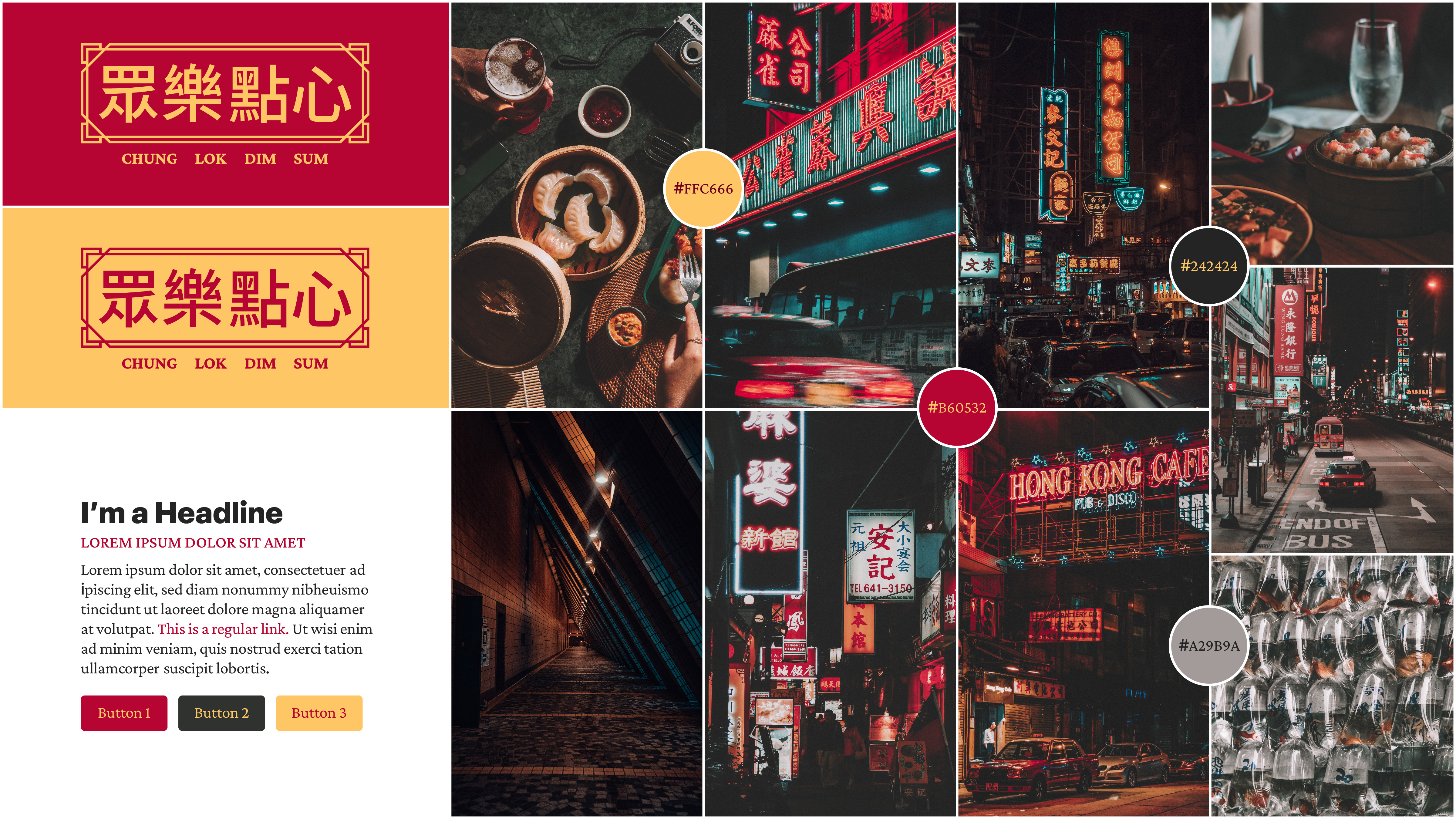 MoodBoard | Hong Kong-based Dim Sum Brand adobe illustrator adobe lightroom branding colorful hong kong moodboard night life photographs ui user research vibrant