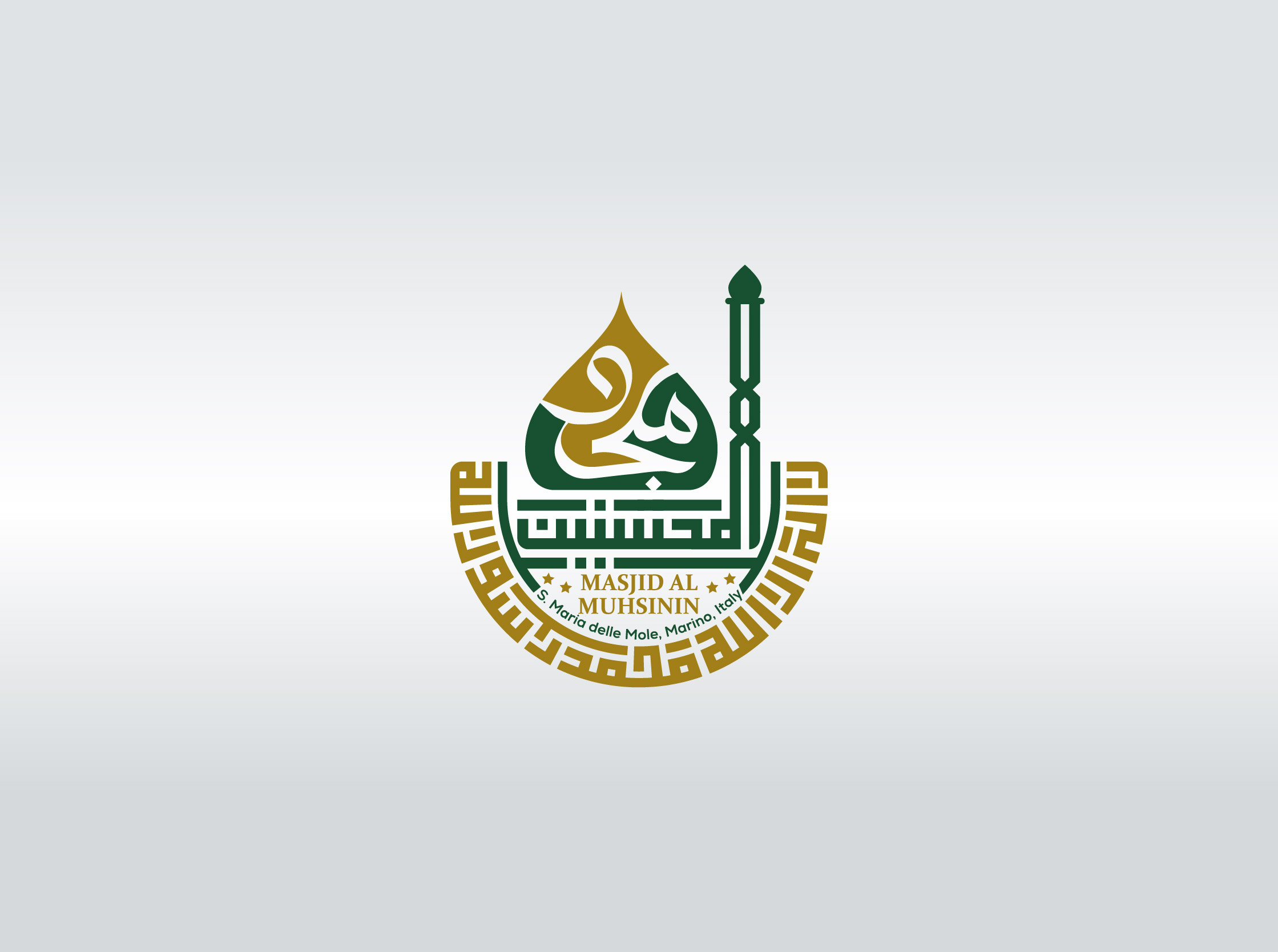 Example of Arabic Logo I Arabic Calligraphy