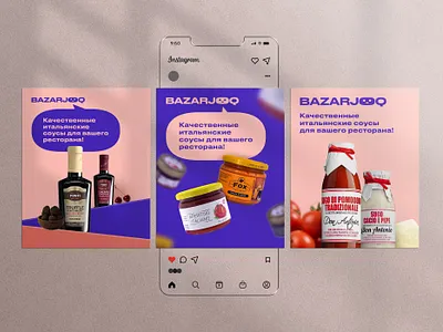 Instagram Banners for Bazarjoq dribbble portfolio