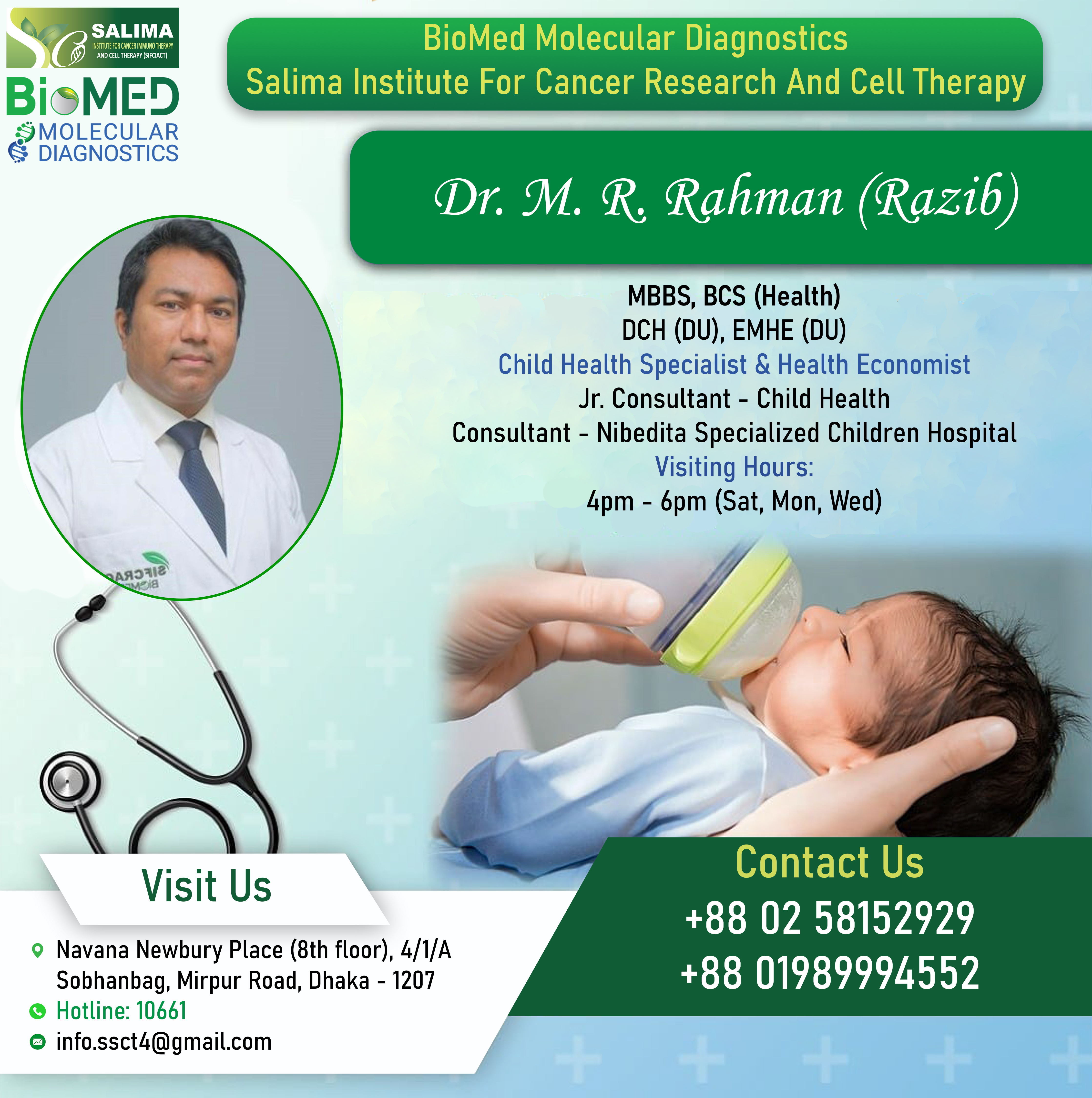 Example of Healthcare service advertisement 2