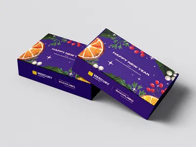 Gift Box Design for Bazarjoq dribbble graphics
