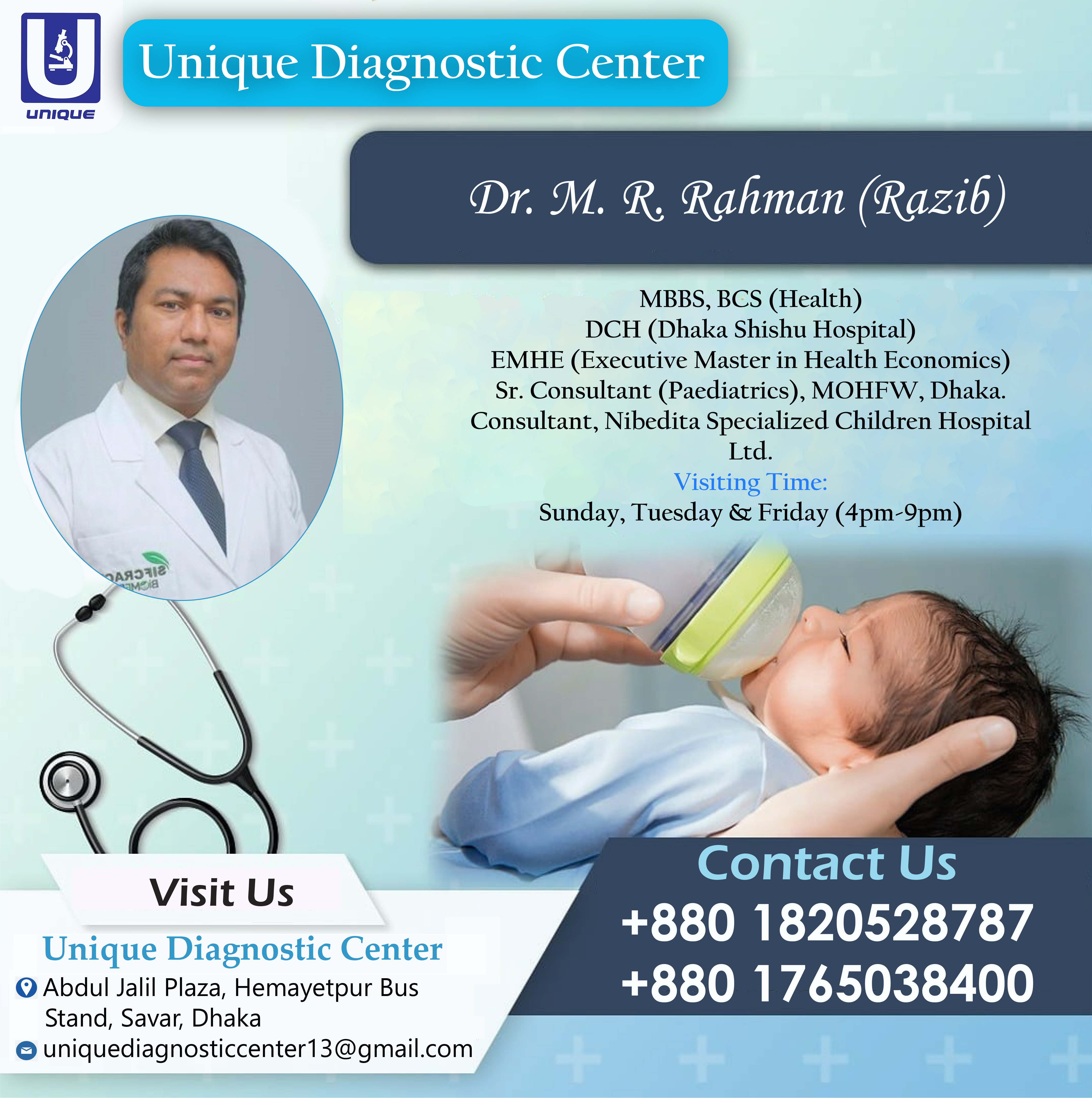 Example of Healthcare service advertisement 3