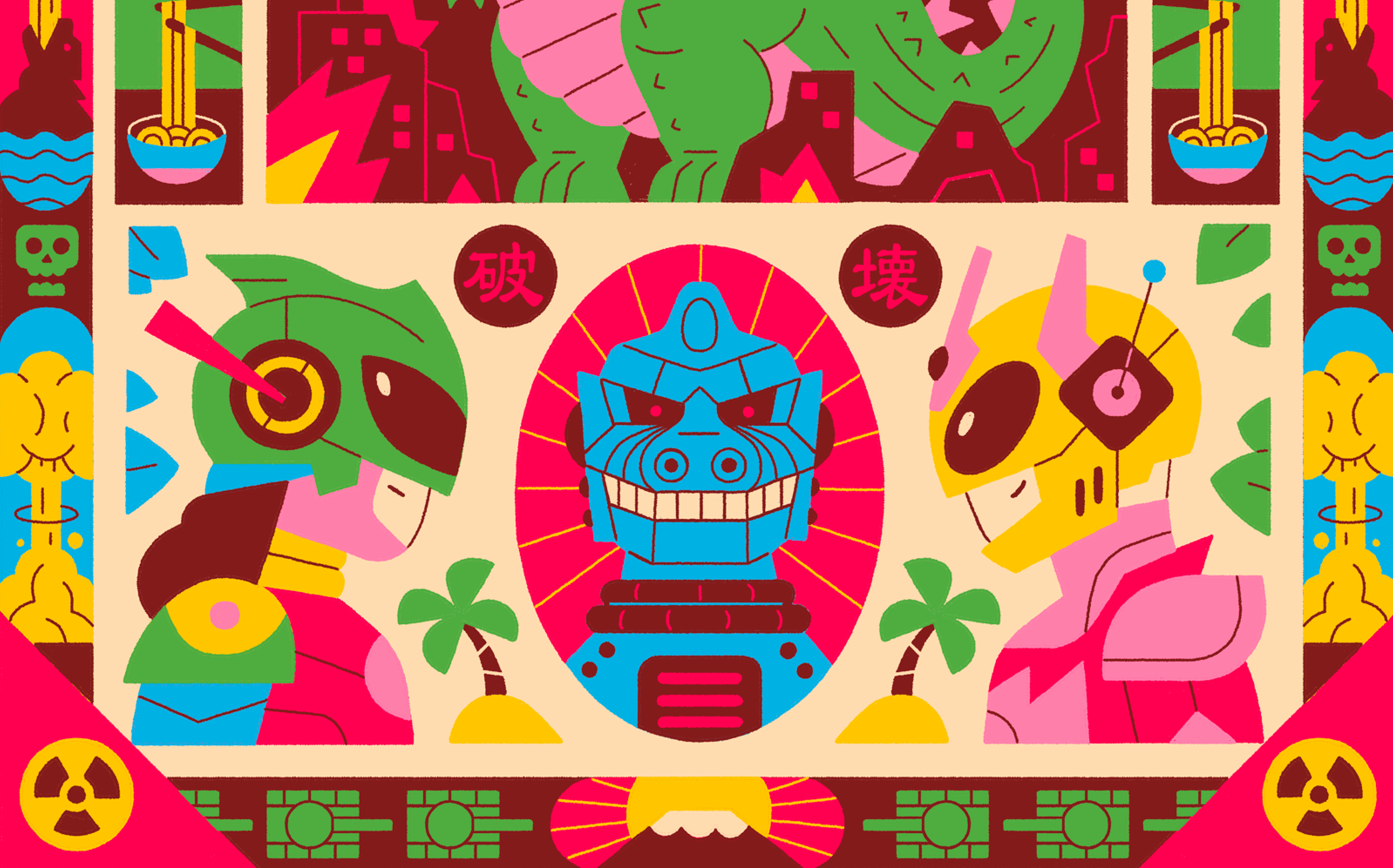 A detail of Robotzilla! art character godzilla illustration japan poster robot tokyo