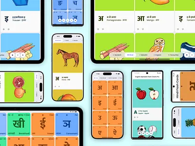 Swarakshar and Chitrakshar Now Available On Google Play Store alphabets android design devanagari drawing education english google play store hindi illustration languages learn marathi phone sanskrit tablet typography ui ux