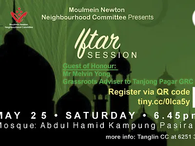 Iftar Session: Breaking Fast in Unity @ Kampung Pasiran events iftar neighbours singapore