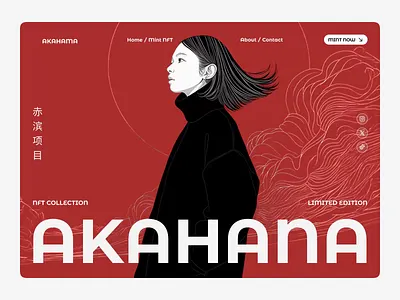 NFT Collection Website Design Concept bitcoin collection crypto crypto currency cryptocurrency ether ethereum landing page marketplace modern nft nft marketplace nft website token ui ui design uiux ux webdesign website design