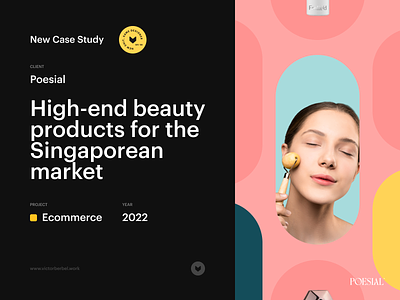 New Case Study – Poesial (Ecommerce) beauty buy care casestudy design ecommerce mobilecommerce mobileecommerce poesial skin skincare ui