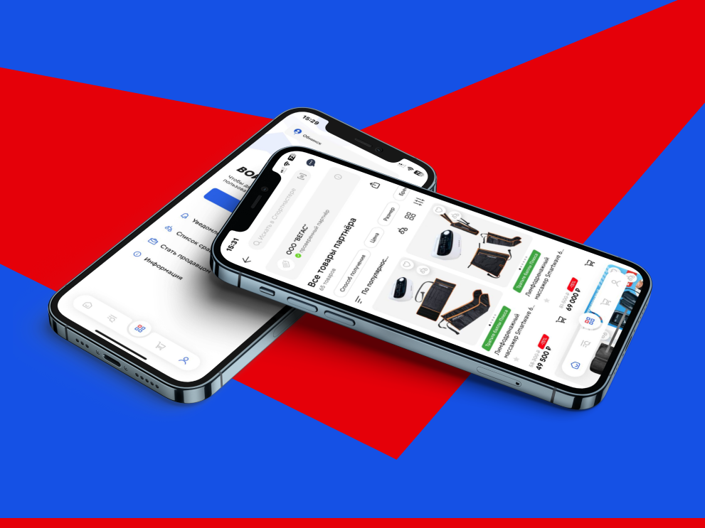 Спортмастер design iosandroid mobile app uiuxdesign