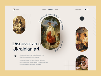 🇺🇦 Ukrainian Art Website art branding design graphic design interface product design standwithukraine typography ui ukraine ukrainian art ux web web design website
