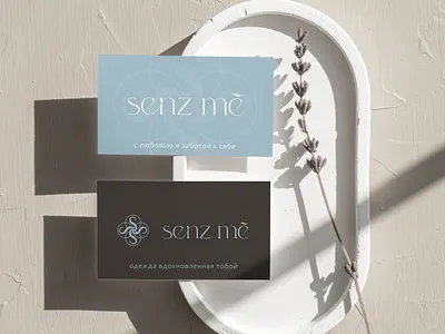 Logotype for clothe brand. Mpnogramm SS brand id branding clothes graphic design logo minimalism l