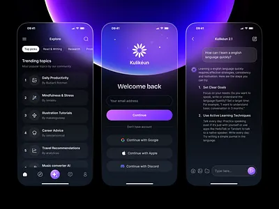 Chat AI Mobile App ai assistant ai chat app branding chat app chat bot creative dark mode figma design glow ui icon illustration inspiration design mobile app mobile ui neumorphism productivity app ui design ui gradient ux design