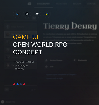 Game UI (2025)