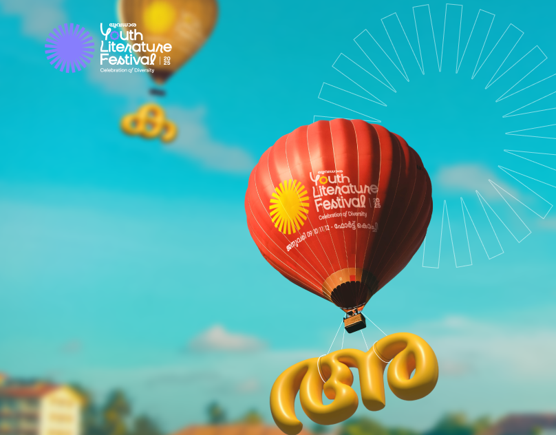 YLF Website Development design figma graphic design ui uiux ux web development webdesign website