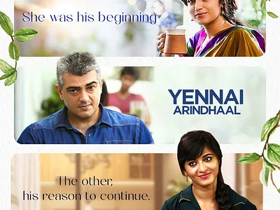 Movie poster design graphic design movie poster poster design