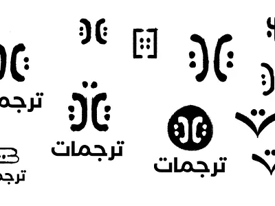 Tarjamat #1 arab branding egypt exploration foundation graphic design icon letter logo read smile translate type typography