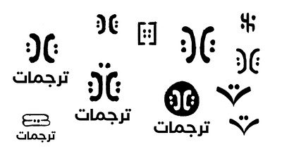 Tarjamat #1 arab branding egypt exploration foundation graphic design icon letter logo read smile translate type typography