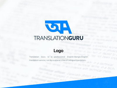 Translation Guru (12/2020) design graphic design logo typography vector