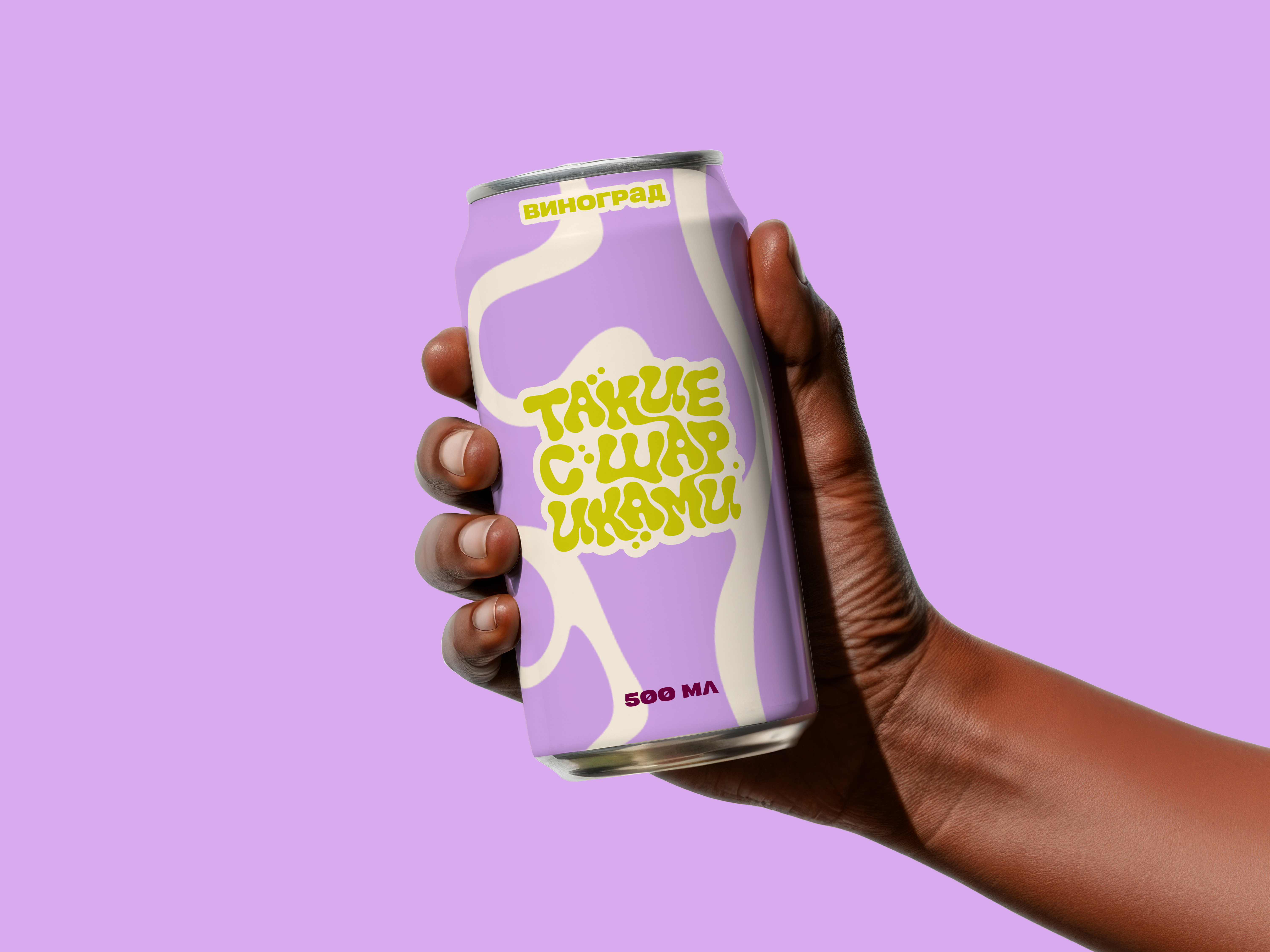 Branding | Logo and packaging design | Bubble tea cafe brand design brand identity branding bubble bubbletea cafe cafe design identity illustration logo logo design package package design packaging packaging design restaurant design vibrant design