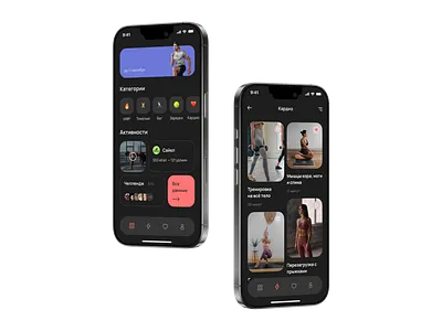 Mobile App for Fitness app design mobile app sport ui ux