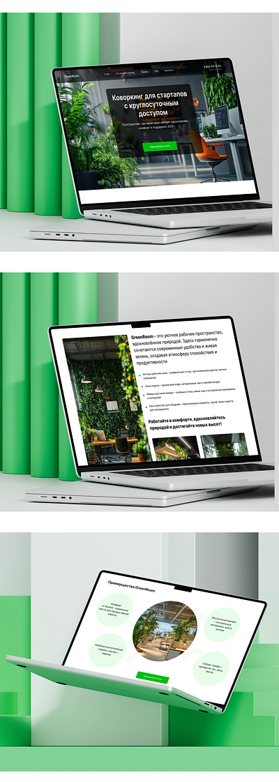 Landing page for Coworking coworking design landing page ui