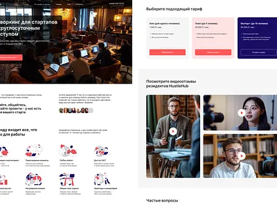 Landing page for Coworking coworking design landing page ui