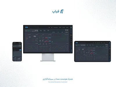 Fiap finance finance ui user interface