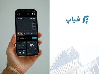 Fiap finance app application finance ui user interface