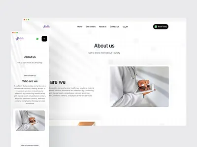 Healthcare Website - Made with Framer about us animation figma framer healthcare minimal website responsive design web design web page website