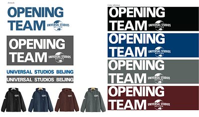 OPENING TEAM_Universal Studios Beijing branding graphic design