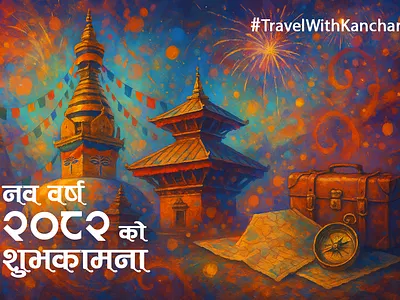 Nepali New Year 2082 branding graphic design nepal nepali design new year new year card