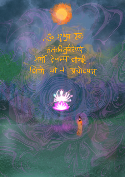 The story of गायत्री art coverart editorial hinduart illustration indianart mythology
