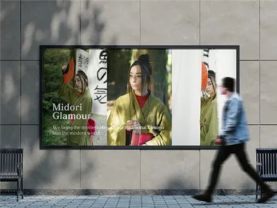 Midori Glamour branding design glamour graphic design icon japanese kimono kimonos logo logodesign modern symbol traditional vector visualdesign visualidentity visuallogo visualmark
