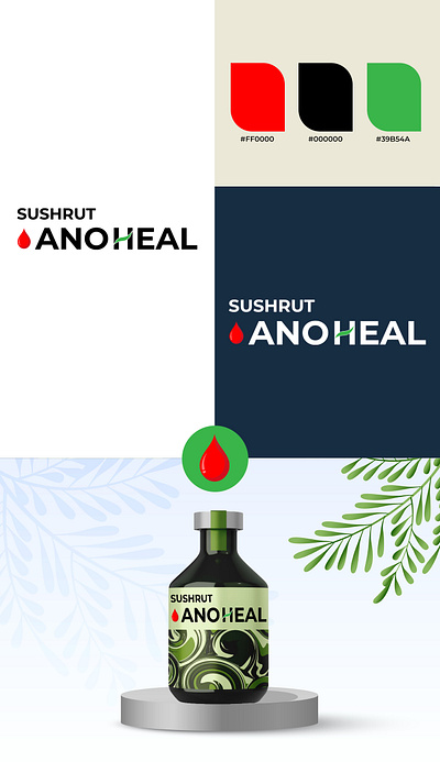 SUSHRUT ANOHEL LOGO ayurved branding design freelancing graphic design illustration logo medical photoshop ui uiux website