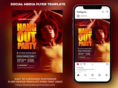 Hangout Party Flyer Template flyer flyers flyertemplate graphic design graphicdesigner