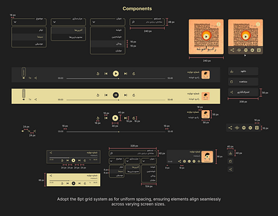 UI components design ui ux
