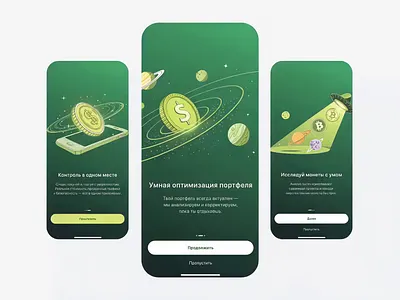 Onboarding for a Crypto App animation ui