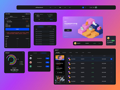 Paraluni DEX web element mobile design