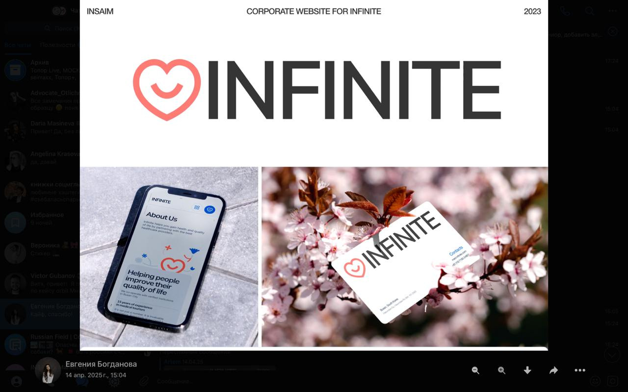 Website design and Brand Identity for Infinite branding saas ui webdesign