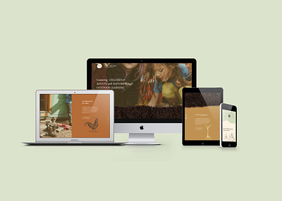 Wild Cascara Website & Visual Identity branding design editorx education graphic design illustration logo photoshop wix