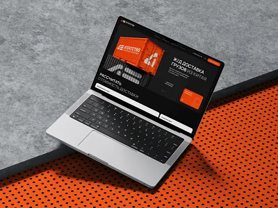 Сargo transportation landing app branding cargo design graphic design illustration landing logo tilda transport transportation typography ui ux vector