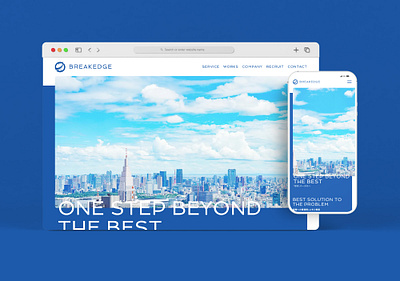 システム開発会社コーポレートサイト「株式会社ブレイクエッジ」 web design wordpress