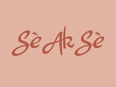 Se Ak Se Logo caribbean flat haiti haitian island logo minimal sewing simple textile tropical vactor